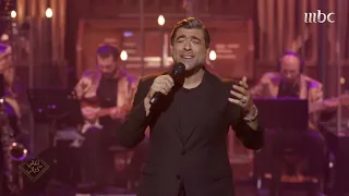 وقفتني اوتو ستوب وائل كفوري 