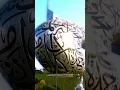 Download Lagu duniya sirf ek safar hai||दुनिया सिर्फ़ एक सफ़र है#islamicreminder #deenoverdunya #motivation