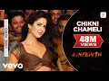 Download Lagu Chikni Chameli - Agneepath |Best Lyric Video |Katrina, Hrithik | Shreya, Ajay-Atul