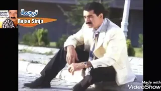 الاسطورة ابراهيم تاتليسس اعطوني محبوبتي لا استطيع العيش بدونها                               دندنها