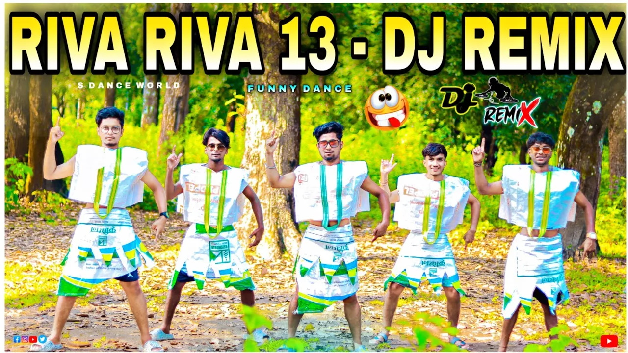 RIVA RIVA 13 - DJ Remix