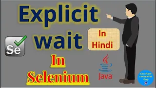 Explicit Wait in Selenium In Hindi Pradeep Nailwal