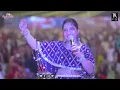 હું ગોકુળ નો ગોવાળીયો  - Mansi Kumawat || Hu Gokul No Govaliyo || Navratri Song || Himatnagar Live