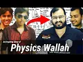 Download Lagu An Inspiring Story of Physics Wallah | @PhysicsWallah Biography