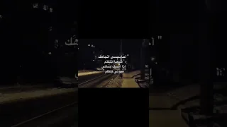 باسم الكربلائي قصيدة يا نبضا لأحساسي أحاسيسي اتجاهك صعبه تتكتم باسم الكربلائي  باسم الكربلائي قصيدة يا نبضا لأحساسي أحاسيسي اتجاهك صعبه تتكتم باسم الكربلائي