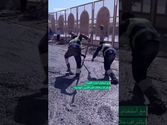 #شاهد مشروع نقل شبكات المياه والصرف الصحي والكهرباء في العتبة الكاظمية المقدسة