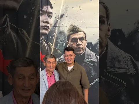 «Жеңіс баласы» қазірдің өзінде кинотеатрда.