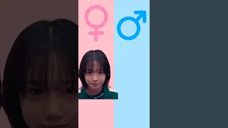 Boy Vs Girl Squid Game Edit 230 222 333 196 120 