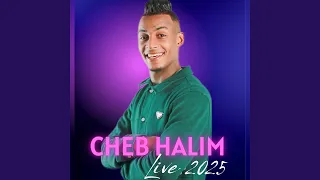 مولات الخانة لايف 