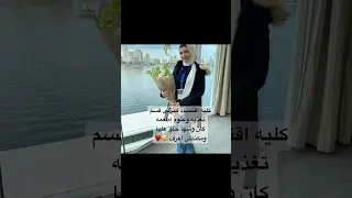 حكايتى مع كليه اقتصاد منزلى قسم تغذيه وعلوم اطعمه 