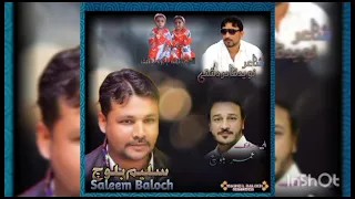 سالونک عمر جان گشنده سلیم بلوچ شاعر نویدقادردشتی 