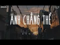 Download Lagu Nhạc Chill TikTok - Những Bản Nhạc Lofi Chill Nhẹ Nhàng - Nhạc Lofi Buồn Hot Nhất Hiện Nay