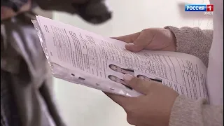 «Вести Омск», утренний эфир от 29 июля 2021 года