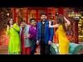Lagu कपिल ने जिसको पटाने की सोचा वो लड़की निकली फाइटर | The Kapil Sharma Show S2