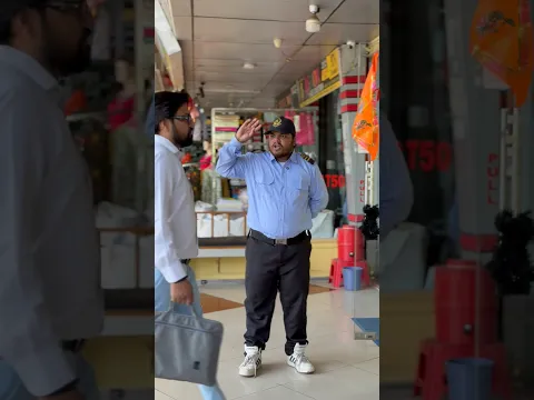 Security guard ka dost crore pati 😱