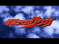 Lagu KAMEN RIDER KUUGA ACTION OST MIX