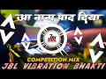 Download Lagu Aa Na Na Pad Diya Dj Remix Song || Competition Mix || Anana Pathiya Dj Song || Remix By || Dj Sbm