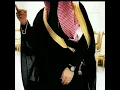 شيلة طالبك و ارتجيك أداء #نادر الشراري#