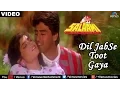 Download Lagu Dil Jab Se Toot Gaya - Solo (Salaami)