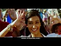 Tumhi Ho Bandhu - Full Video Song | Cocktail | Saif Ai Khan, Deepika Padukone & Diana Penty | Pritam