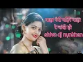 Download Lagu vaha pairi vahire vaha re chandi ke cg old song #shiva #musica #youtube #chenal old dj remix ()()