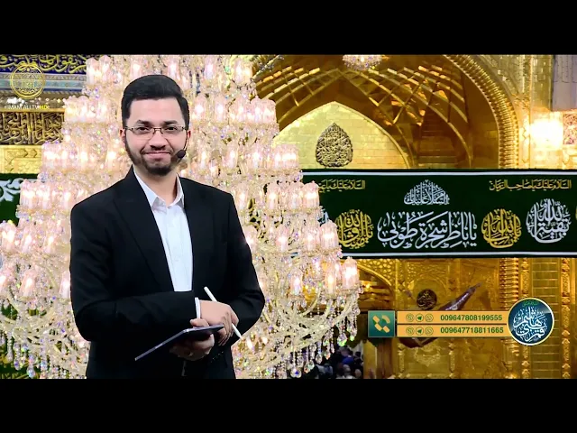 ⁣يا قمر بني هاشم | الحلقة (1)