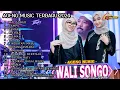Download Lagu ageng music full album terbaru 2023 || walisongo gampil samar kisinan wirang duo ageng
