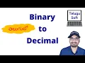 Binary to Decimal Conversion Easy in Telugu TeluguSoft