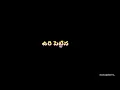 Lagu #Ammulu i love U love failure telugu song new...