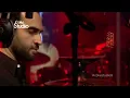 Coke Studio Season 8| Bewajah| Nabeel Shaukat Ali