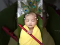 Download Lagu Newborn krishna photoshoot🦚 Janmastami Photoshoot📸 #krishna #janmashtami #littlekrishna