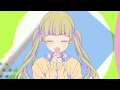 Download Lagu HoneyWorks 『可愛くなりたい feat.成海聖奈（CV.：雨宮天）』