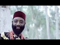 Download Lagu PEOPLES CLUB OF NIGERIA INTERNATIONAL HOUSTON,  Presents King Eugene De Coque [official video]