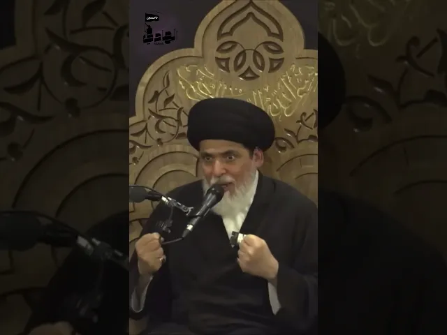 ⁣العلاقة الزوجية الناجحة(6) ج2 |سماحة العلامة السيد منير الخباز #تربية #علاقة_زوجية #المرأة #اكسبلور