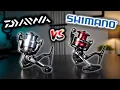 Shimano Sienna FG VS Daiwa Crossfire LT What s The Best Budget Fishing Reel