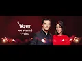 Download Lagu Yeh Rishta Kya Kehlata Hai | Karthik Naira | Title Song