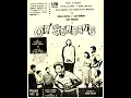 Download Lagu Filipino Comedy Movie | Oh Sendang 1961 | Pugo , Bentot , Sylvia La Torre