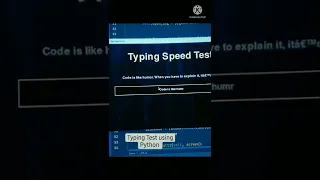Typing speed test using python