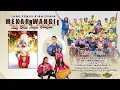 LIVE // SINGA DANGDUT MEKAR WANGI // DESA BULAK