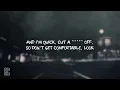 Cardi B - Bodak Yellow | Lyrics