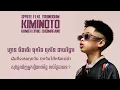 SPRITE - KIMINOTO Feat. YOUNGOHM | បកប្រែខ្មែរ