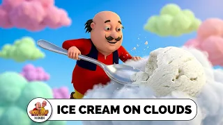 मोटू ने खाया बादलों पर आइसक्रीम | Motu Ate Ice Cream on the Clouds | Motu Patlu TV Show Hindi 2026