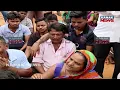 Pahala Death Case: Tensions Escalate as Family Stages Massive Protest at Thana!