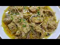 Download Lagu Aisa Dhuan Dahi Gosht Banae Khane Wale Iska Taste Bhula Na Pae | Eid Special Dahi Gosht Recipe