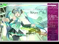 初音ミク「メルト」