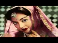 Download Lagu LATA JI~PATRANI (1956)-(3 Songs)~(1)~KABHI TO AA~(2)~NA JANE TUM KAUN~(3)~O BALMA BEDARDI~[4K AUDIO]
