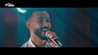 حالي يوجع   الفنان حمزة المحجوبي دندنها