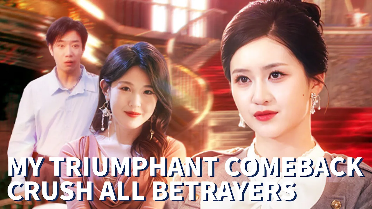 She Plans To Entrust The Company To Her Husband And Await Their Baby, But Finds He’s Cheating On Her poster