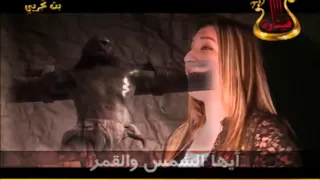 ترنيمة يا مشيحا ماريا   فاتن   قناة قيثارة للترانيم دندنها