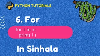 6 For loop Python 3 Programming Tutorials in Sinhala